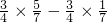 数学公式