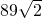 数学公式