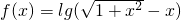 数学公式