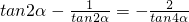 数学公式