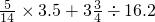 数学公式