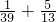 数学公式