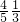 数学公式
