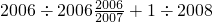 数学公式