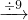 数学公式