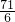 数学公式
