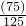 数学公式