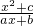 数学公式