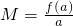 数学公式