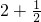 数学公式