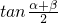 数学公式