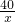 数学公式