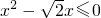 数学公式