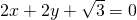 数学公式