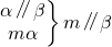 数学公式