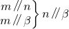 数学公式