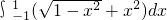 数学公式