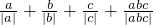 数学公式