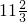数学公式