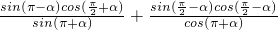 数学公式