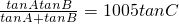 数学公式