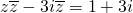 数学公式