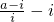 数学公式