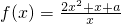 数学公式