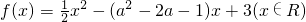 数学公式