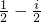 数学公式