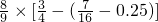 数学公式