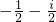 数学公式
