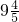 数学公式
