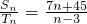 数学公式