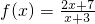 数学公式