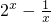 数学公式