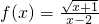 数学公式