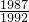 数学公式