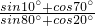 数学公式