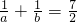 数学公式