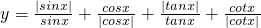 数学公式