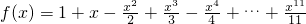 数学公式