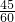 数学公式