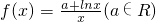 数学公式