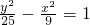 数学公式