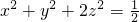 数学公式