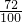数学公式