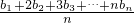 数学公式
