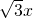 数学公式