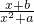 数学公式